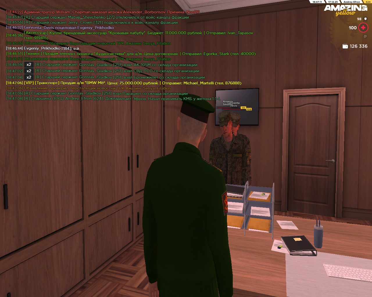 Файлы не были найдены на сервере. Альбом удален.