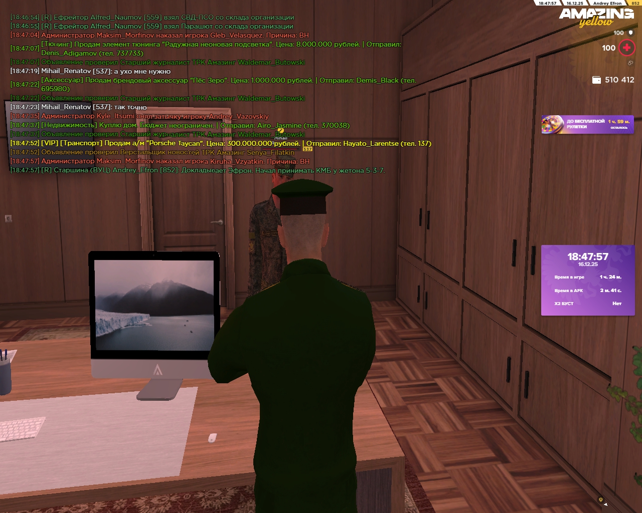 Файлы не были найдены на сервере. Альбом удален.