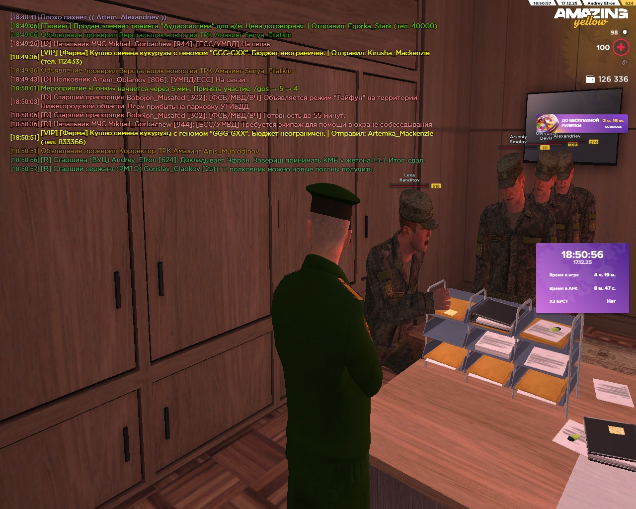 Файлы не были найдены на сервере. Альбом удален.