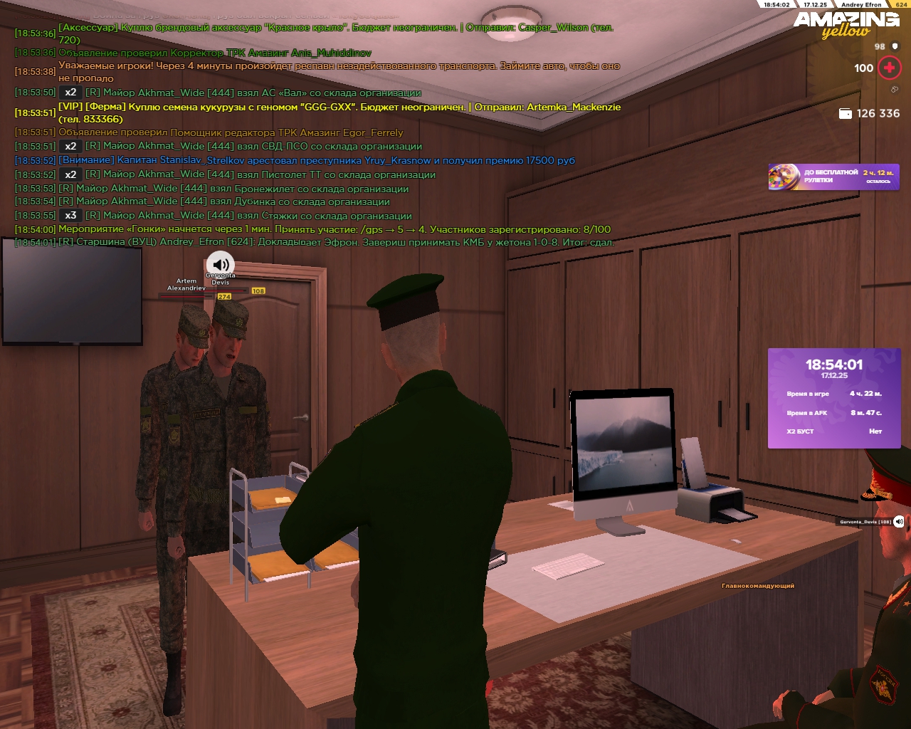 Файлы не были найдены на сервере. Альбом удален.