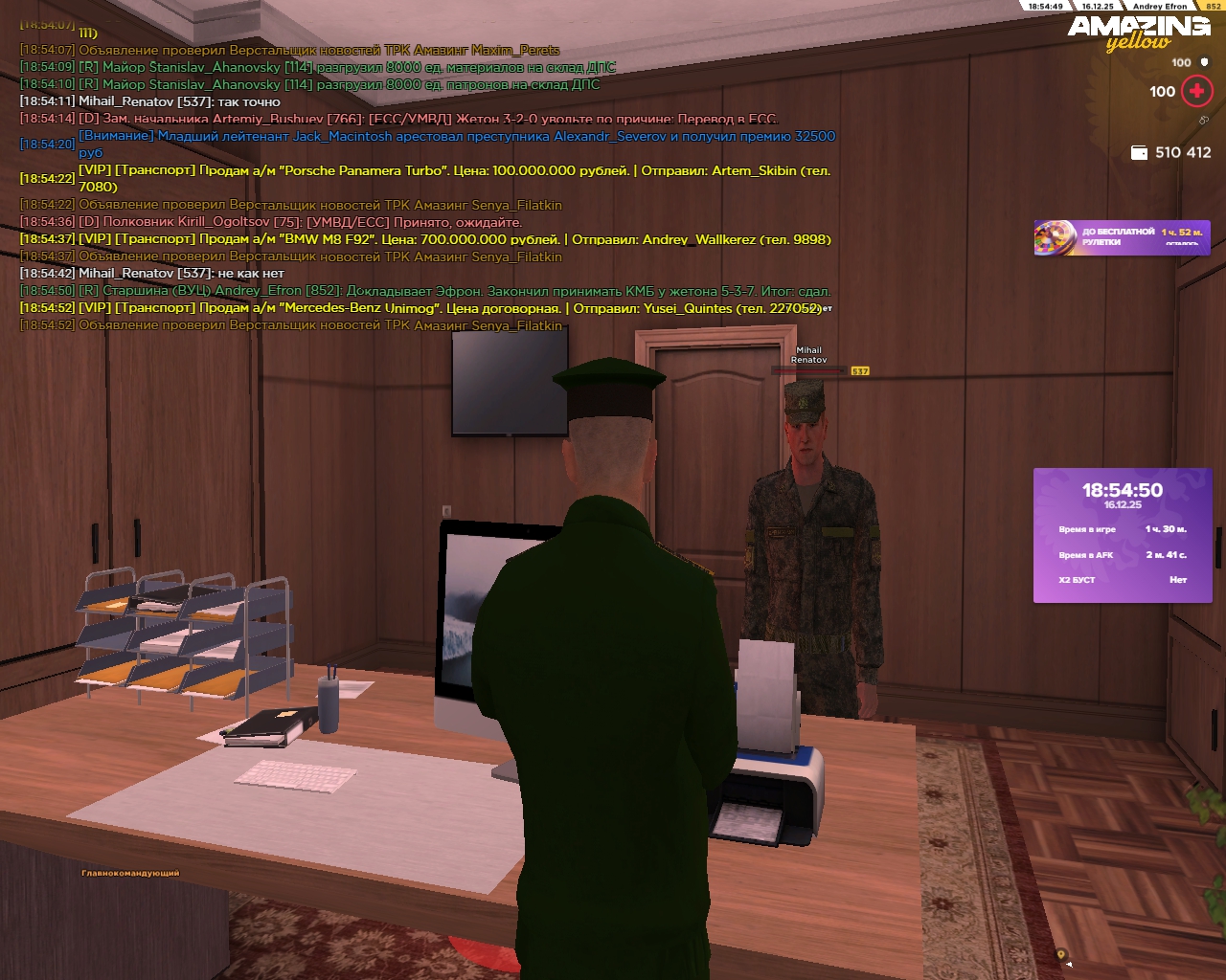 Файлы не были найдены на сервере. Альбом удален.