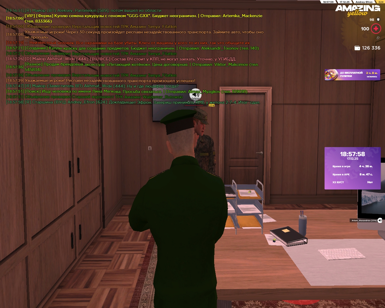 Файлы не были найдены на сервере. Альбом удален.