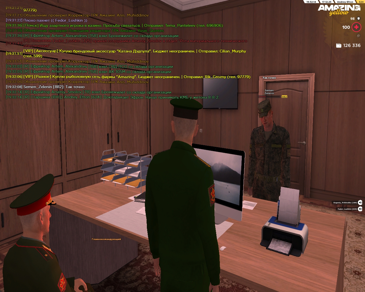 Файлы не были найдены на сервере. Альбом удален.