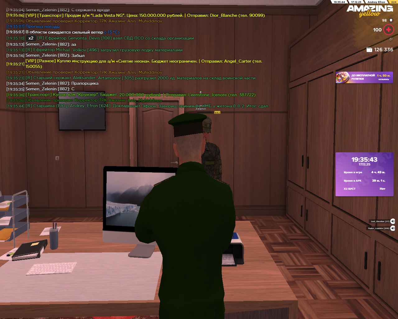 Файлы не были найдены на сервере. Альбом удален.