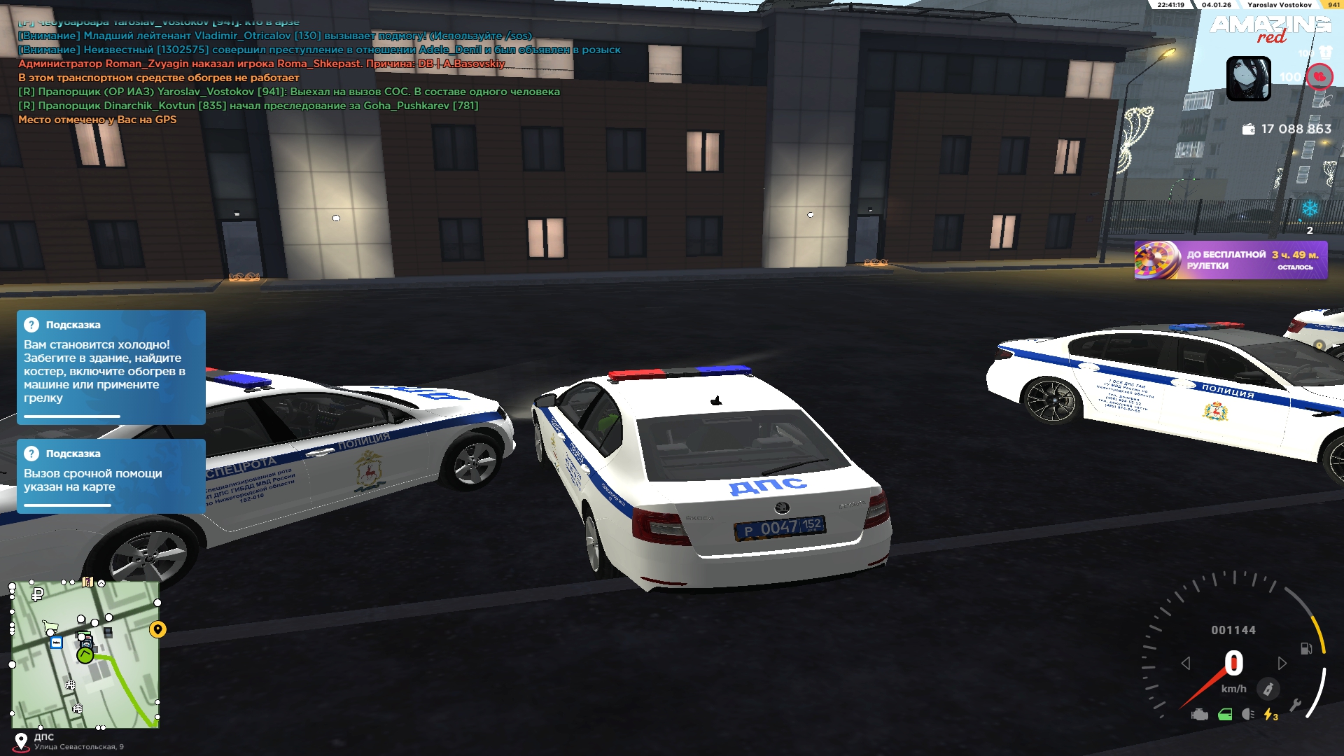 Файлы не были найдены на сервере. Альбом удален.