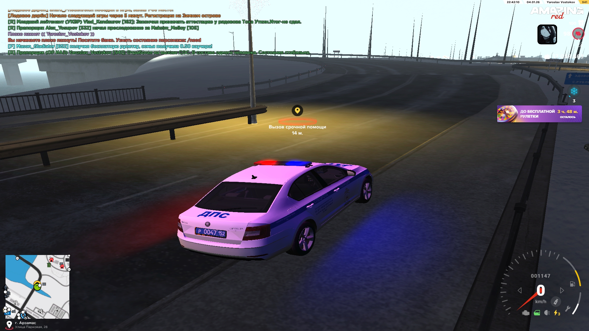 Файлы не были найдены на сервере. Альбом удален.