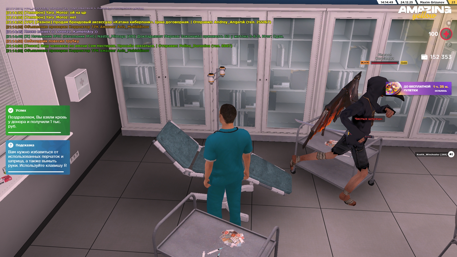 Файлы не были найдены на сервере. Альбом удален.