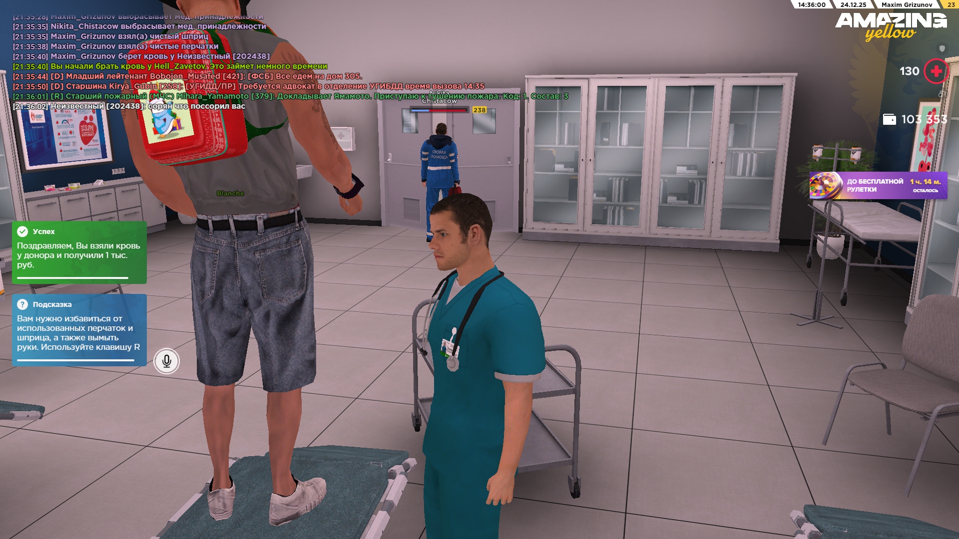 Файлы не были найдены на сервере. Альбом удален.