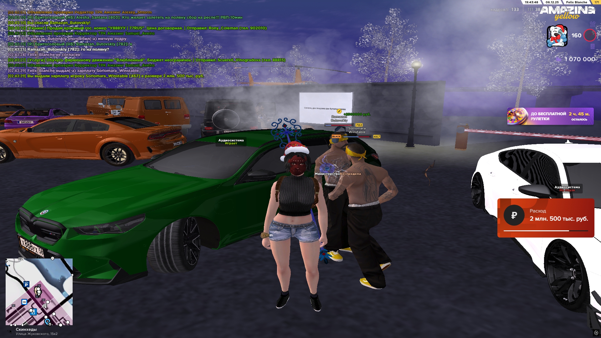 Файлы не были найдены на сервере. Альбом удален.