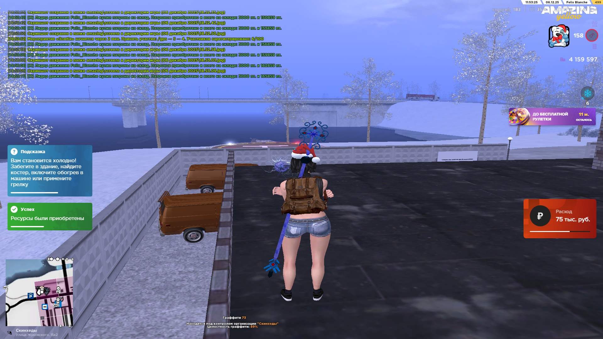 Файлы не были найдены на сервере. Альбом удален.