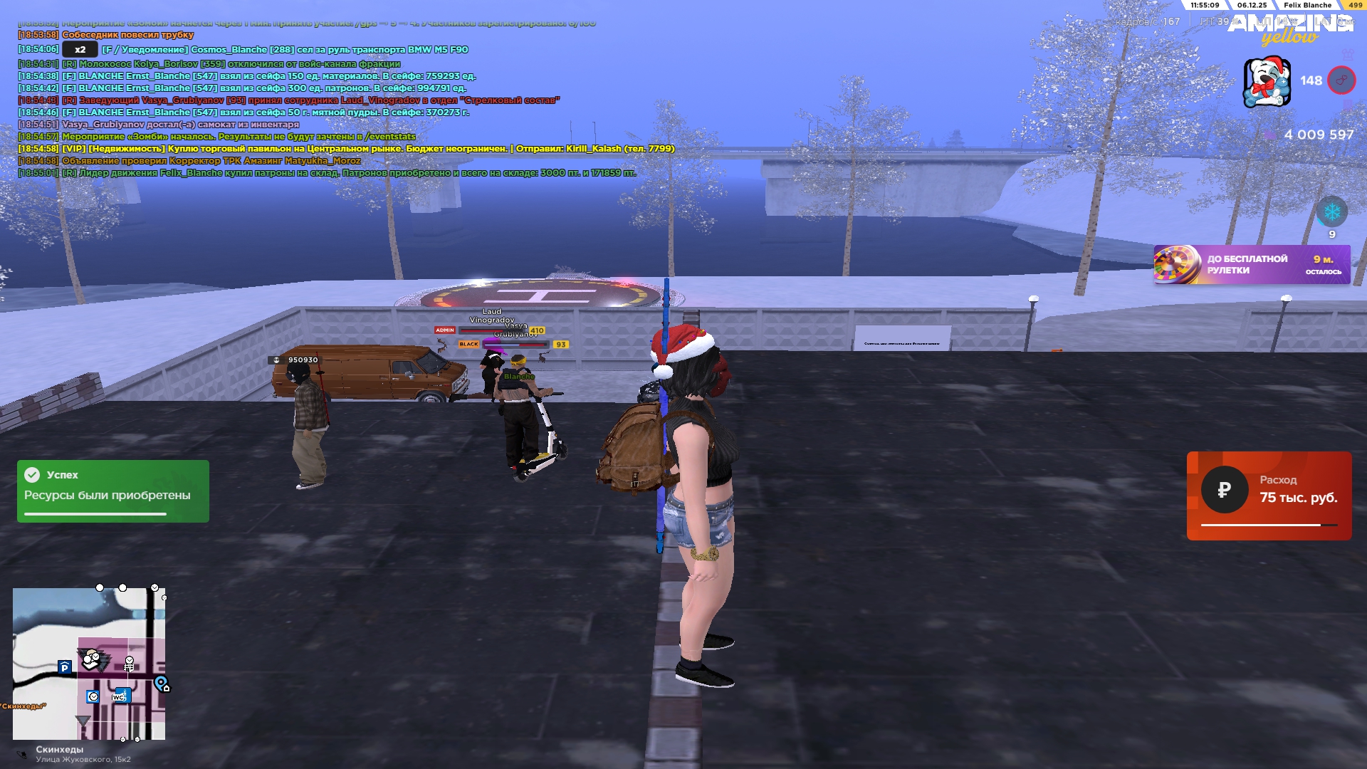 Файлы не были найдены на сервере. Альбом удален.