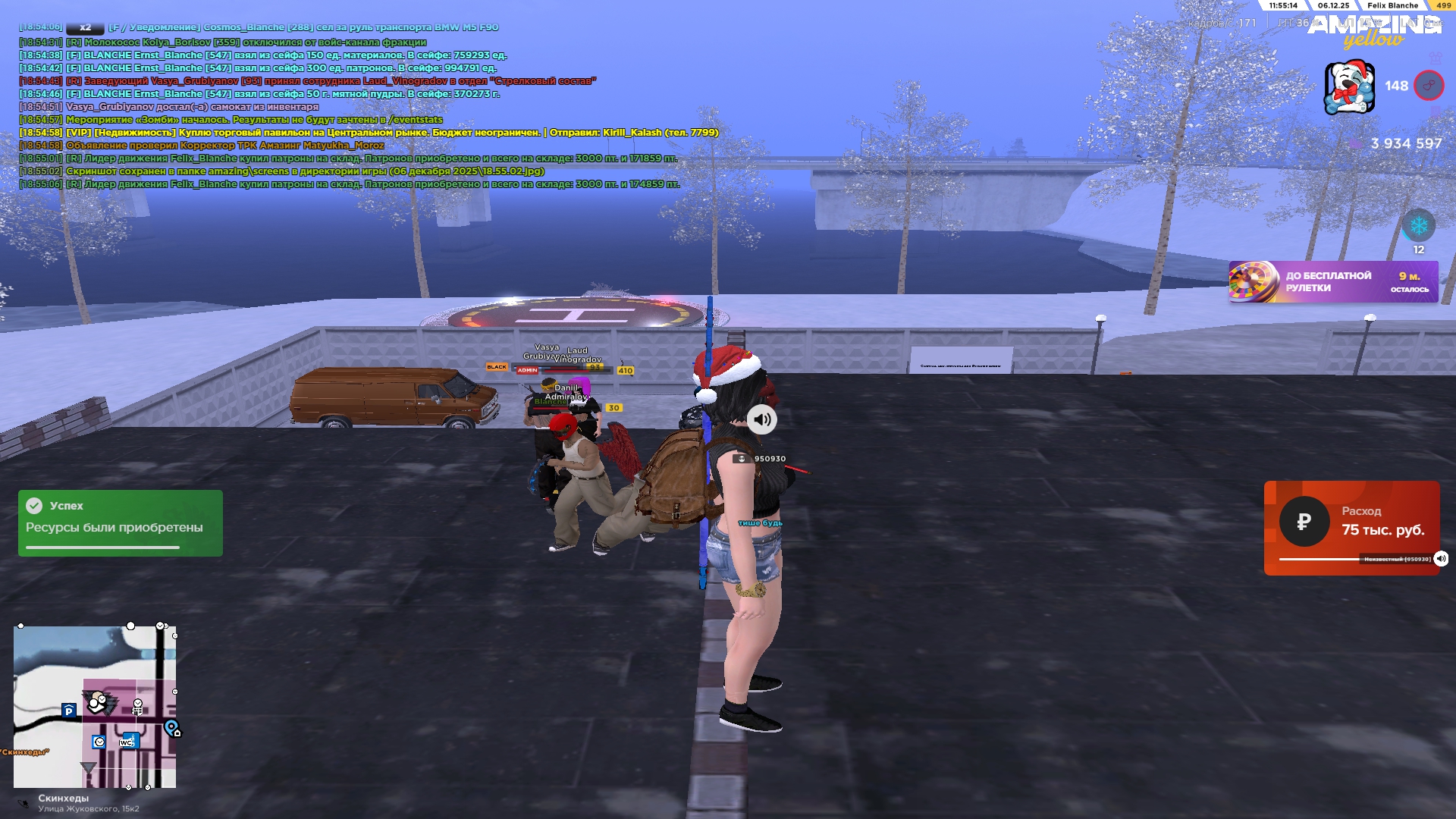 Файлы не были найдены на сервере. Альбом удален.