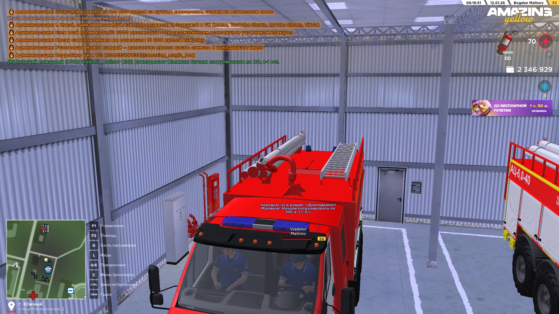 Файлы не были найдены на сервере. Альбом удален.