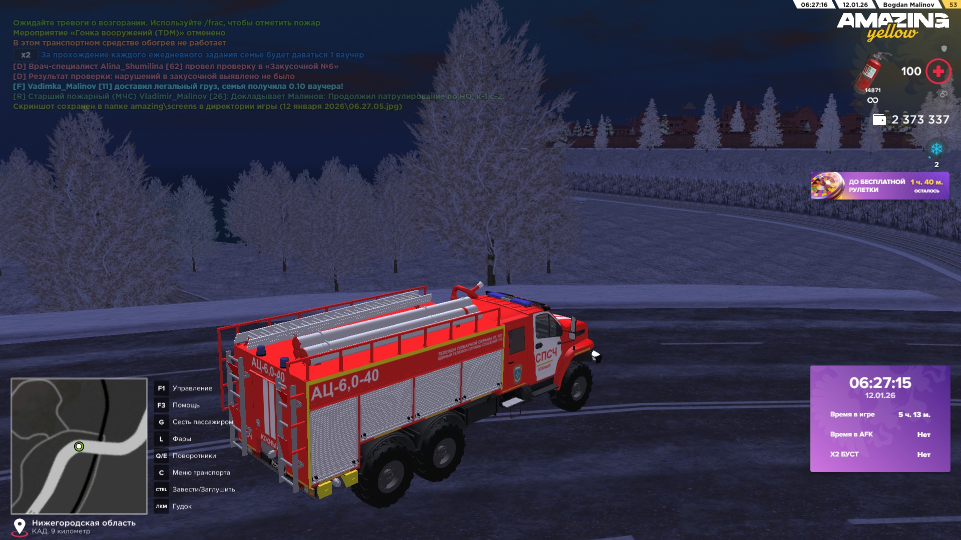 Файлы не были найдены на сервере. Альбом удален.