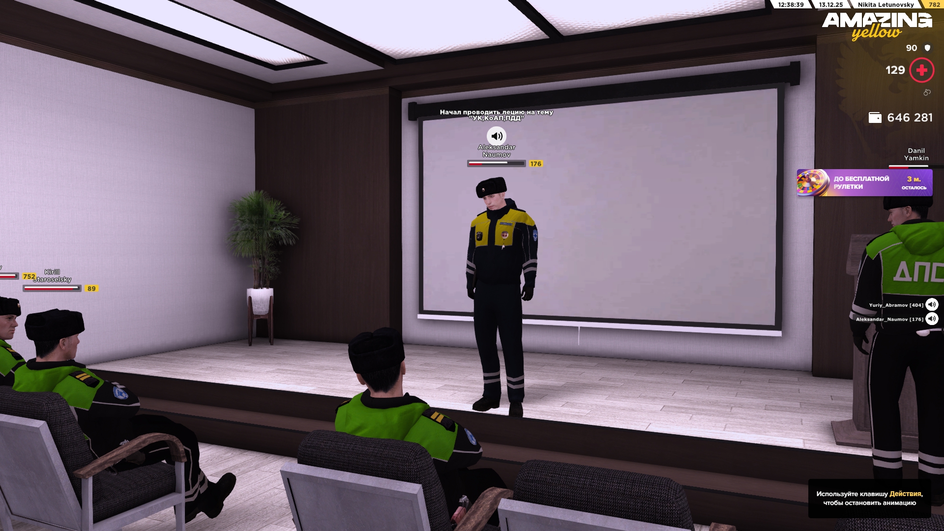 Файлы не были найдены на сервере. Альбом удален.