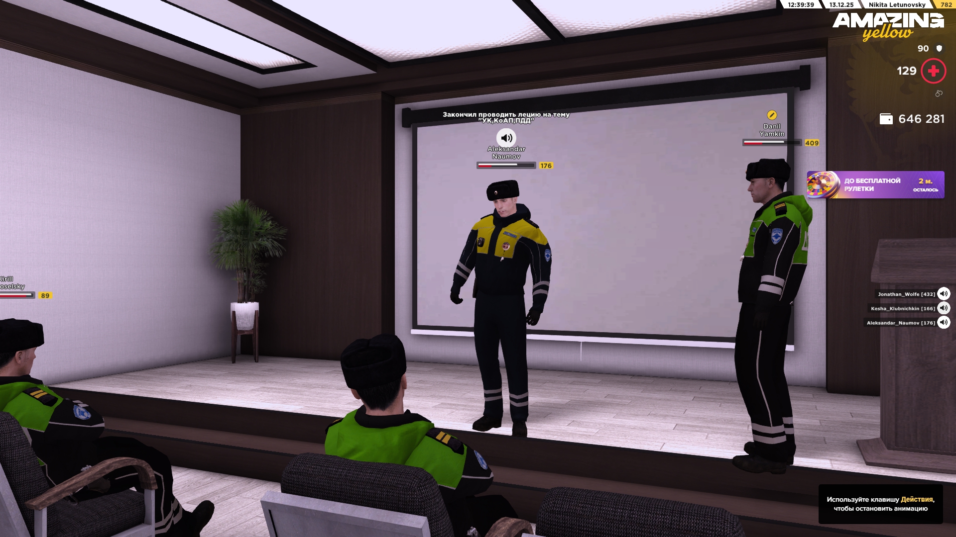 Файлы не были найдены на сервере. Альбом удален.