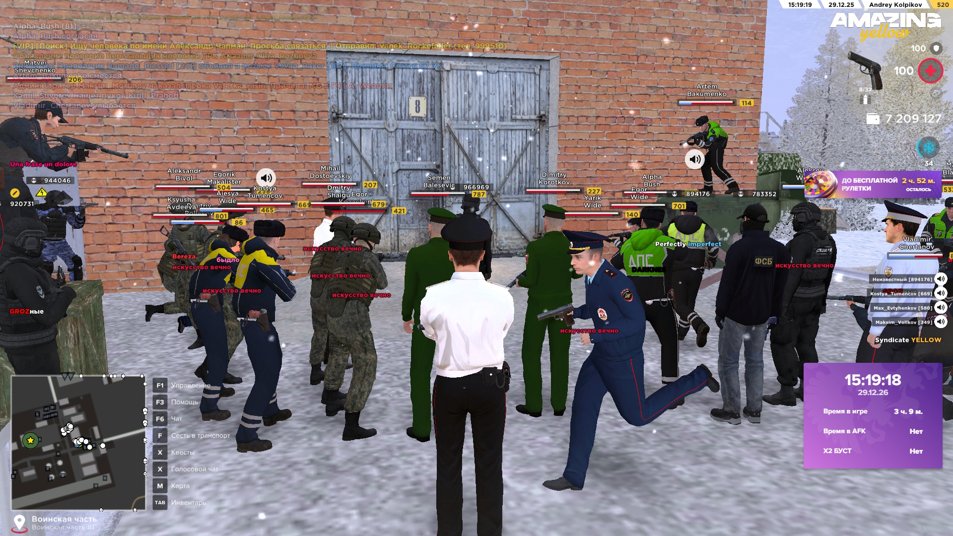 Файлы не были найдены на сервере. Альбом удален.