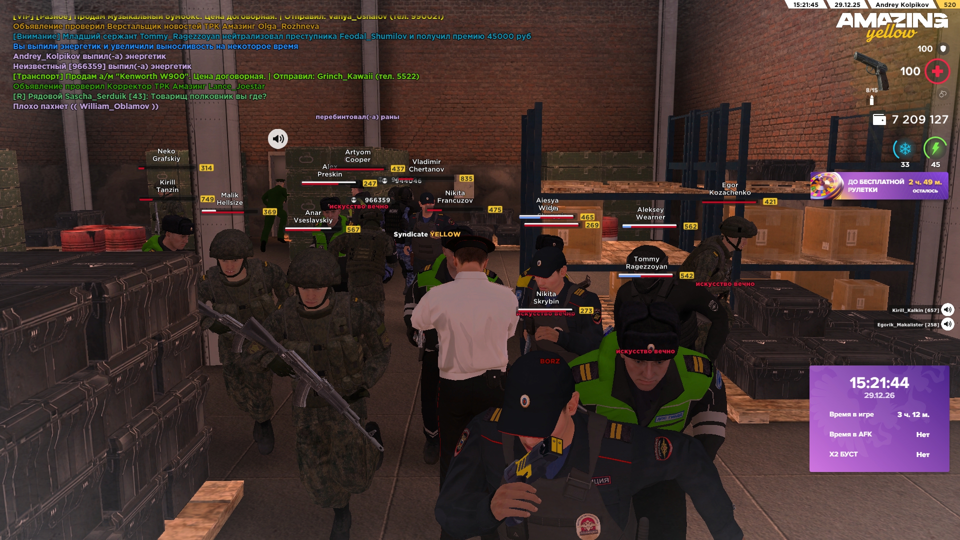 Файлы не были найдены на сервере. Альбом удален.