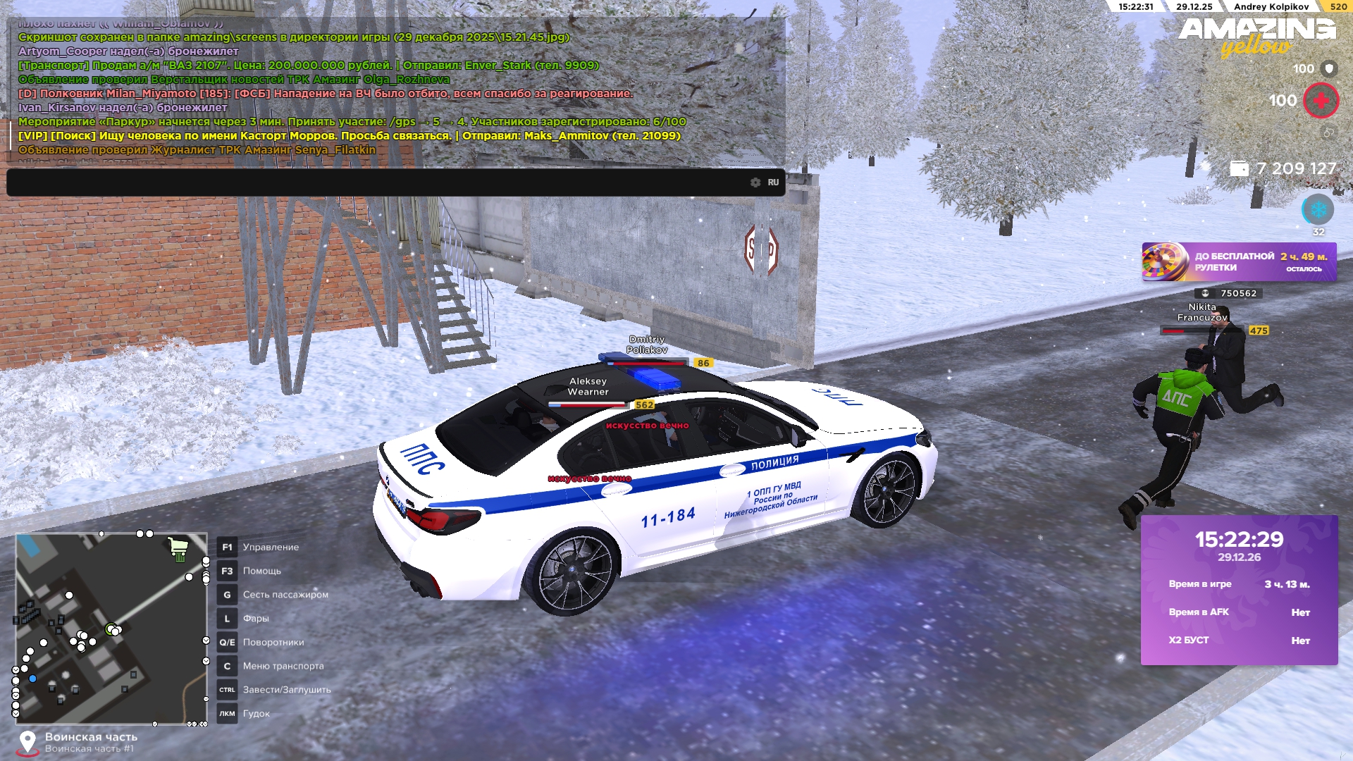 Файлы не были найдены на сервере. Альбом удален.