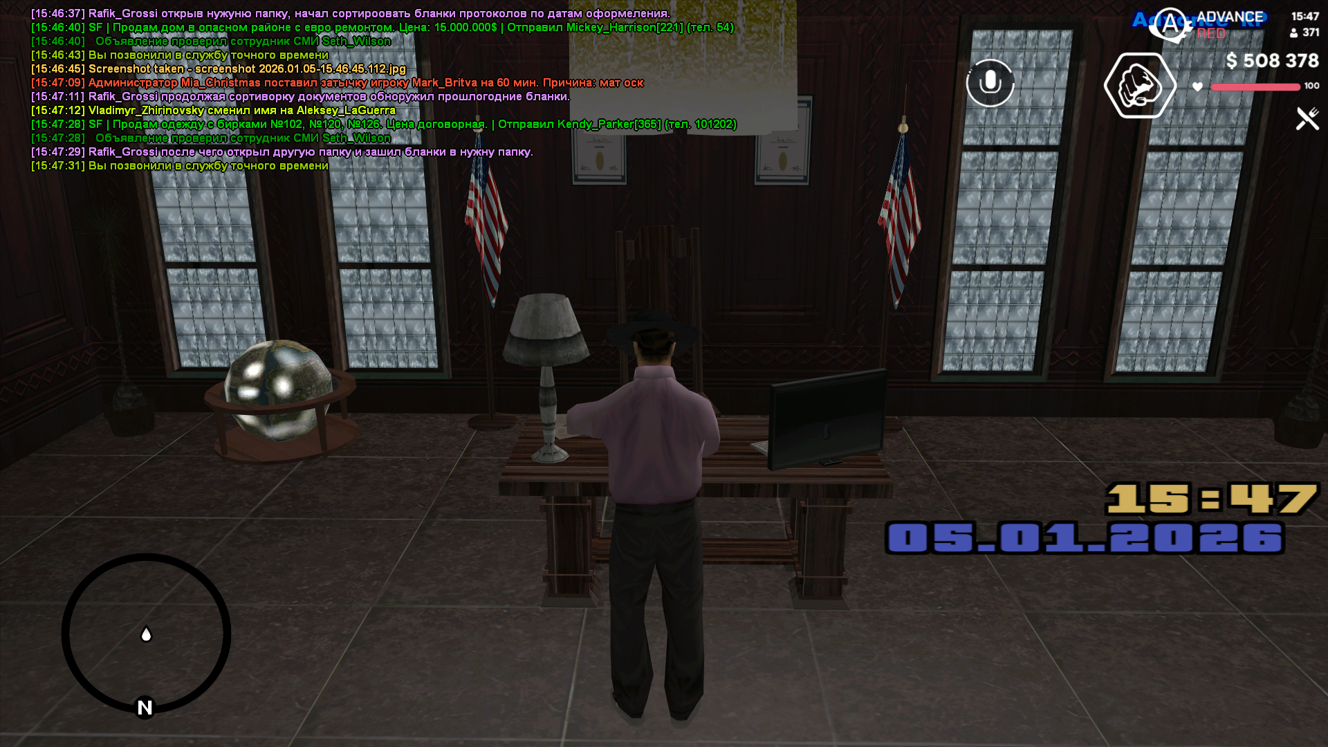 Файлы не были найдены на сервере. Альбом удален.