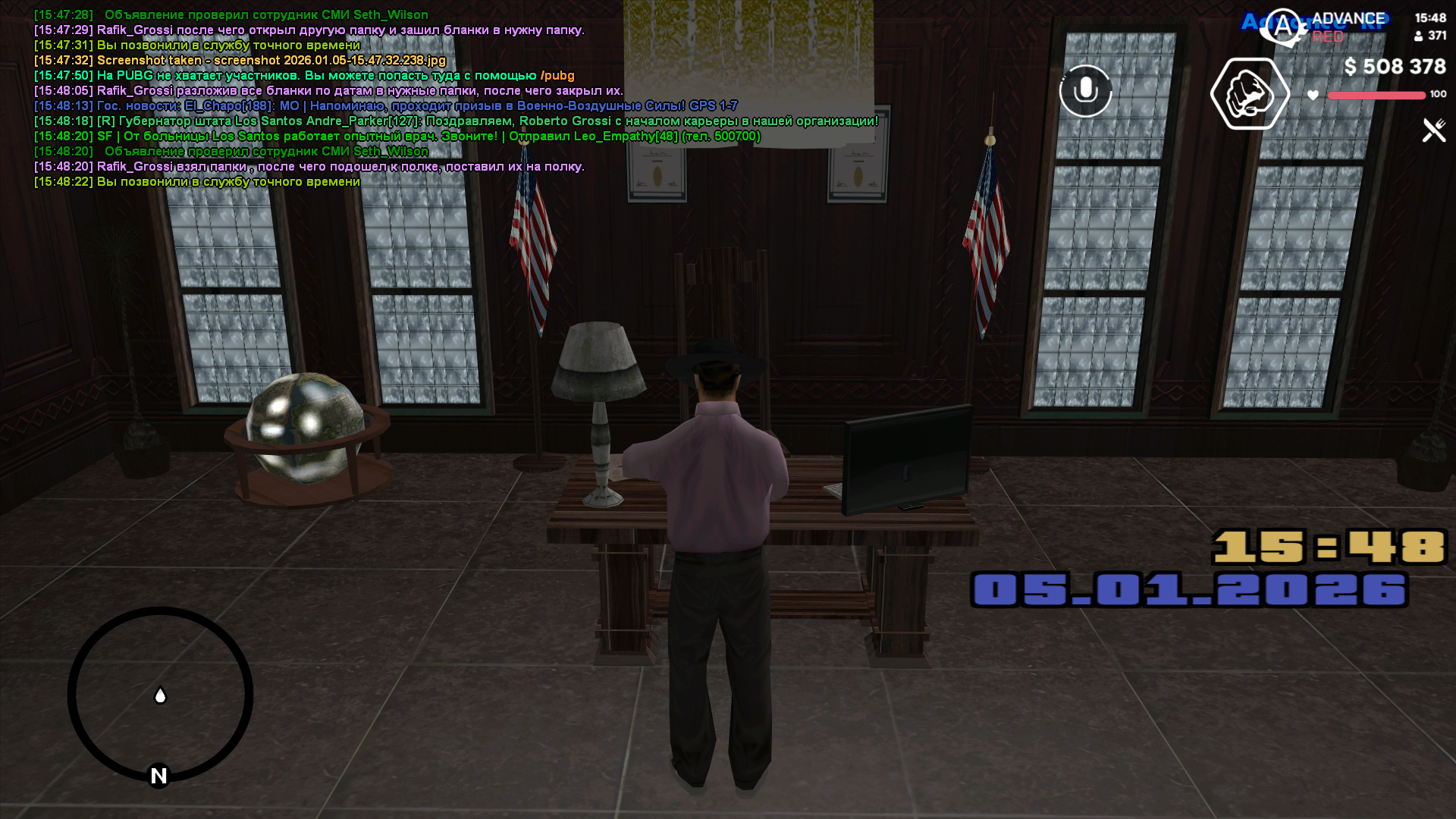 Файлы не были найдены на сервере. Альбом удален.