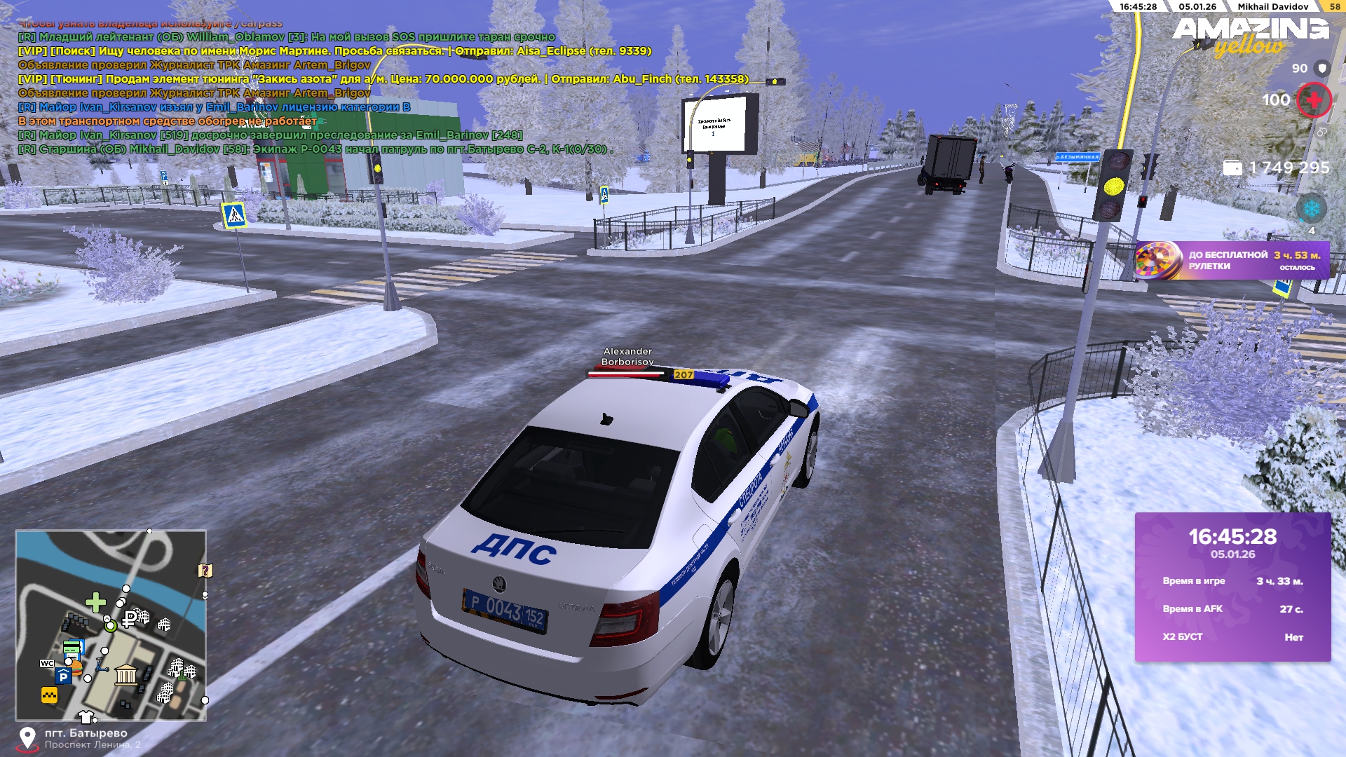 Файлы не были найдены на сервере. Альбом удален.