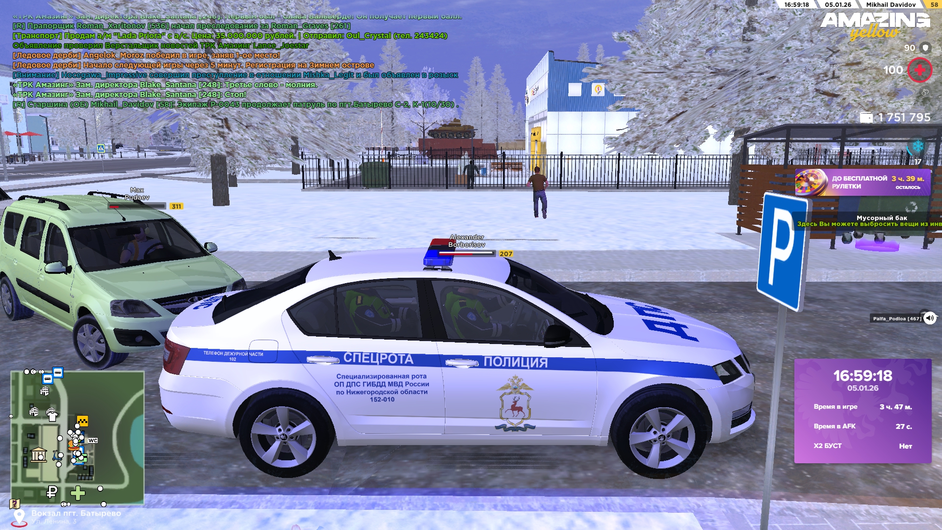 Файлы не были найдены на сервере. Альбом удален.