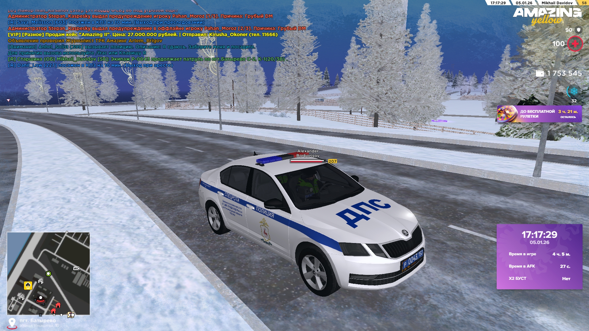 Файлы не были найдены на сервере. Альбом удален.