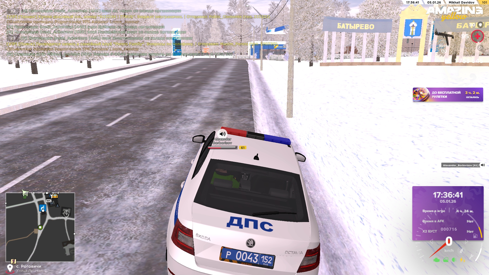 Файлы не были найдены на сервере. Альбом удален.