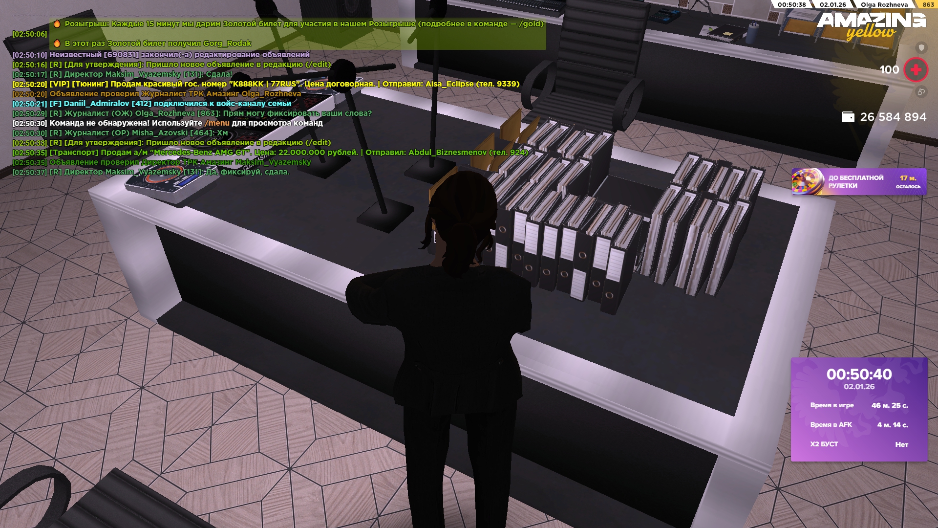 Файлы не были найдены на сервере. Альбом удален.