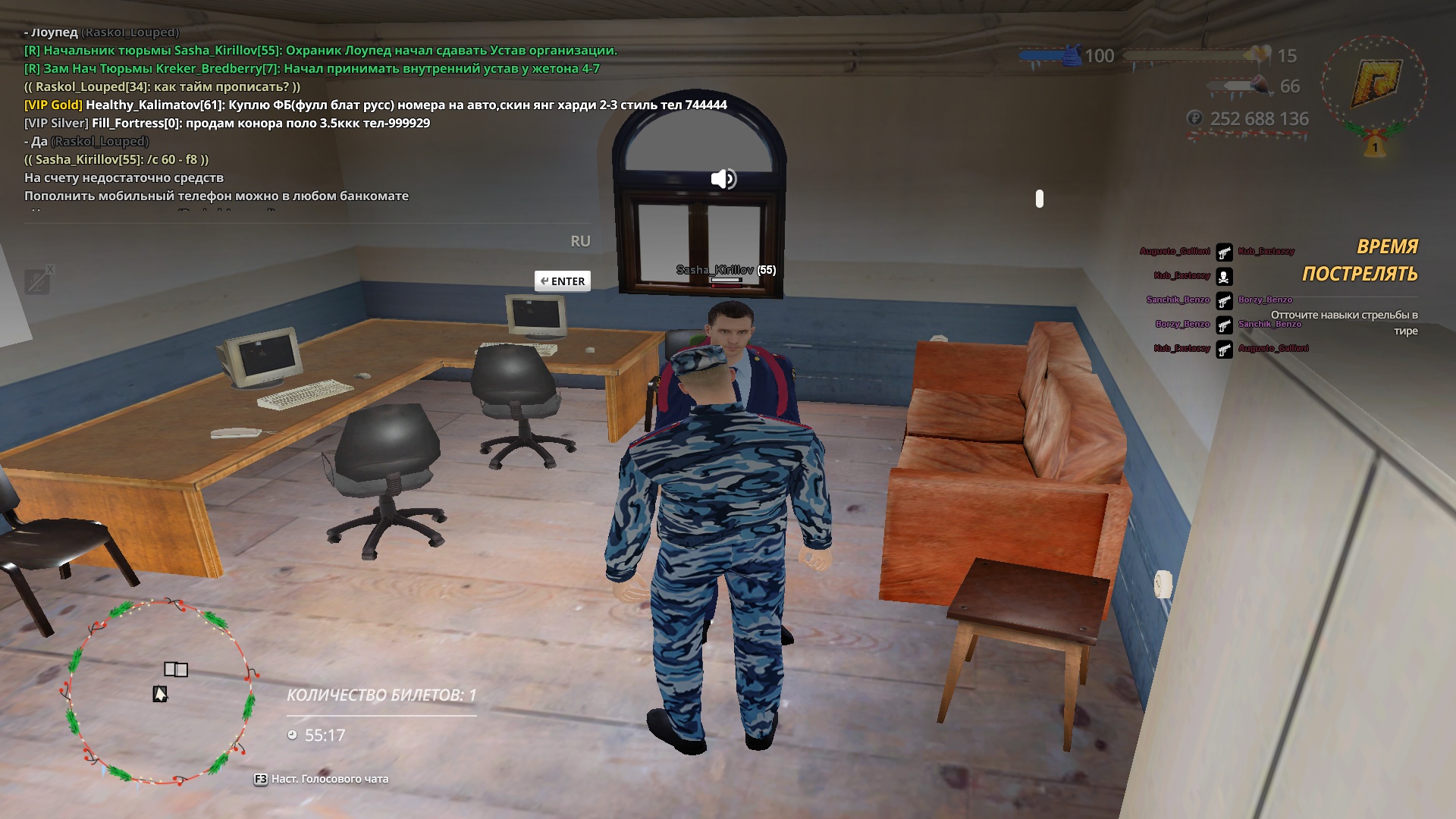 Файлы не были найдены на сервере. Альбом удален.