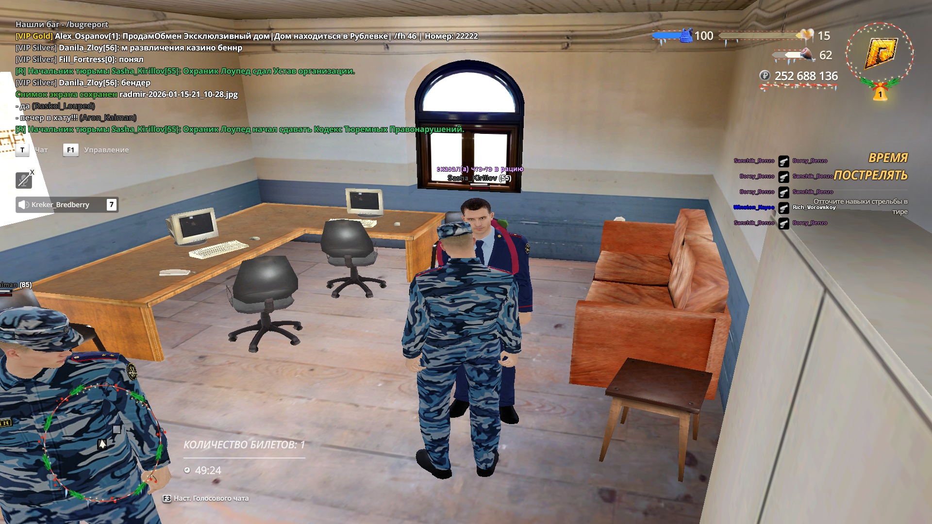 Файлы не были найдены на сервере. Альбом удален.