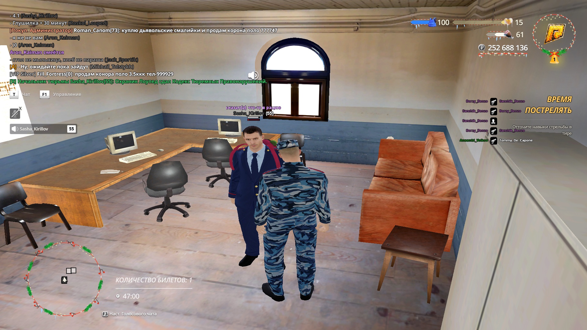 Файлы не были найдены на сервере. Альбом удален.