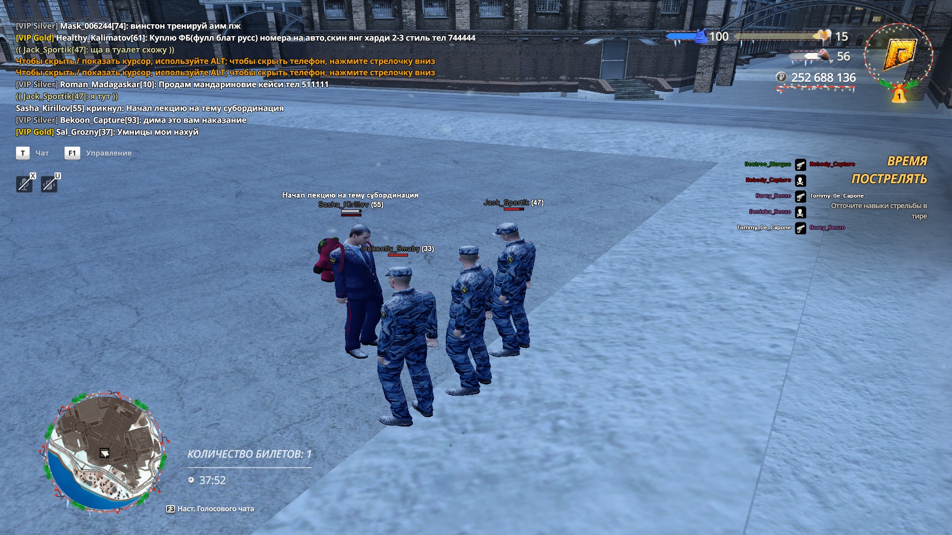 Файлы не были найдены на сервере. Альбом удален.