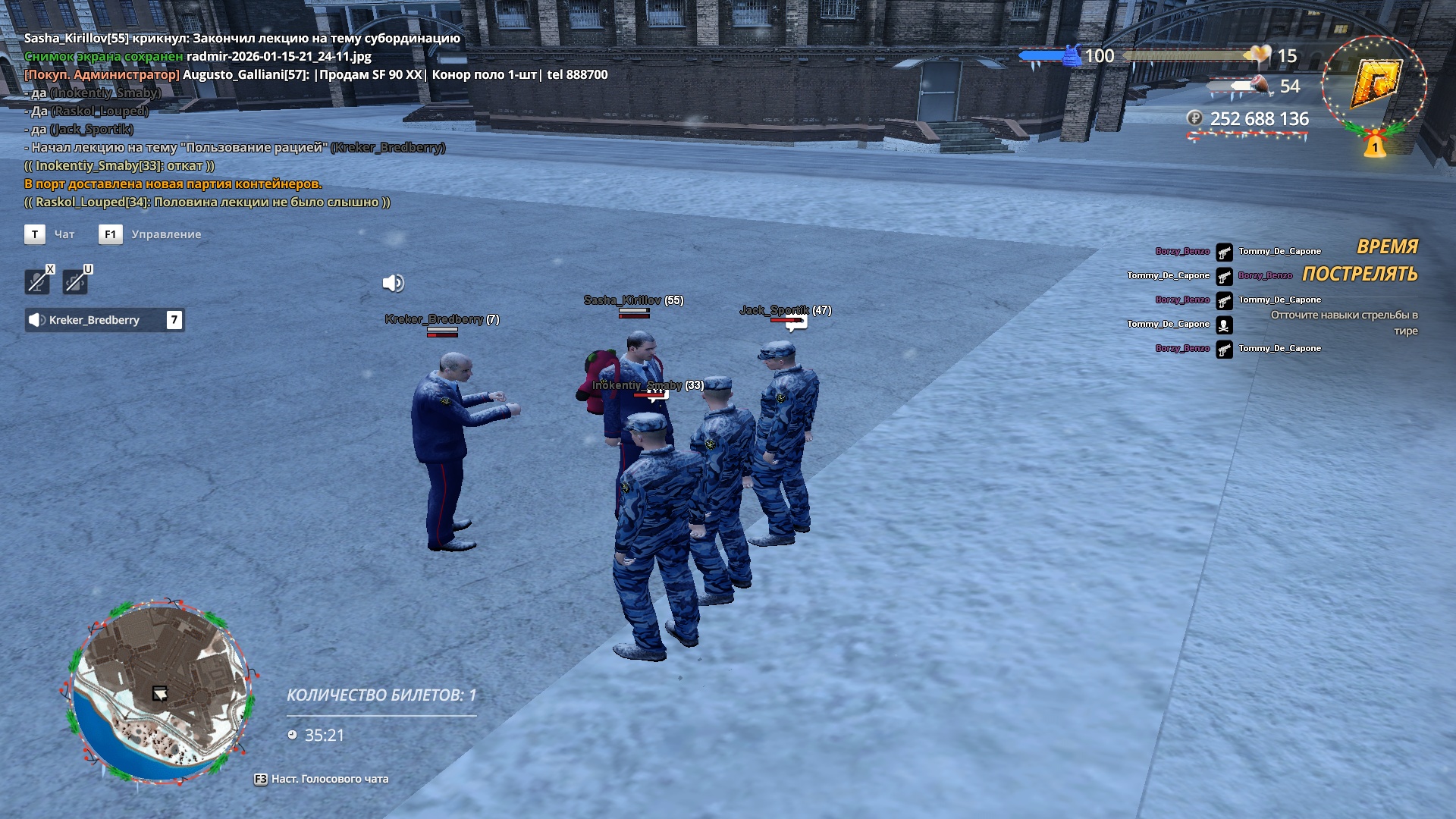 Файлы не были найдены на сервере. Альбом удален.