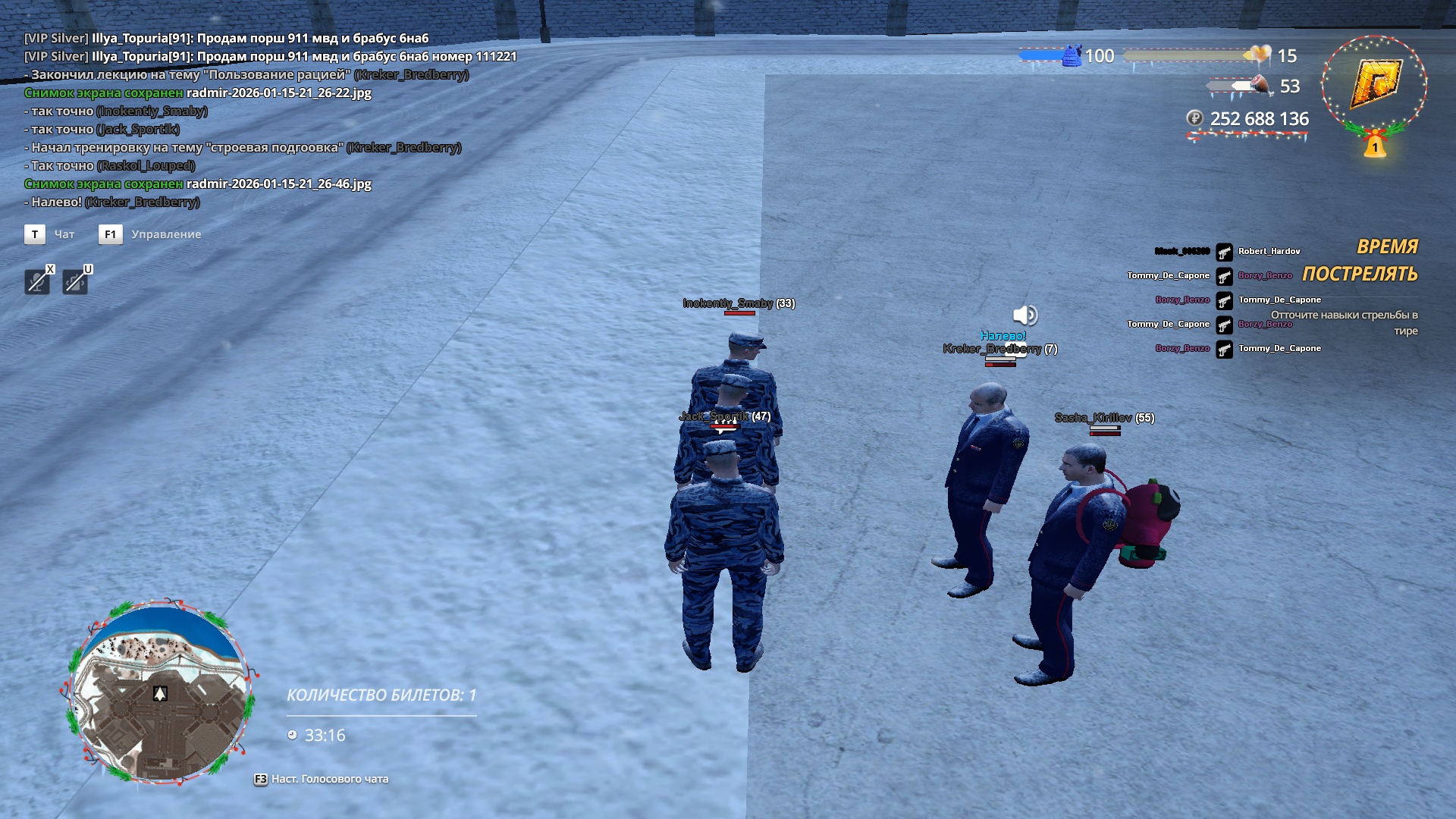 Файлы не были найдены на сервере. Альбом удален.