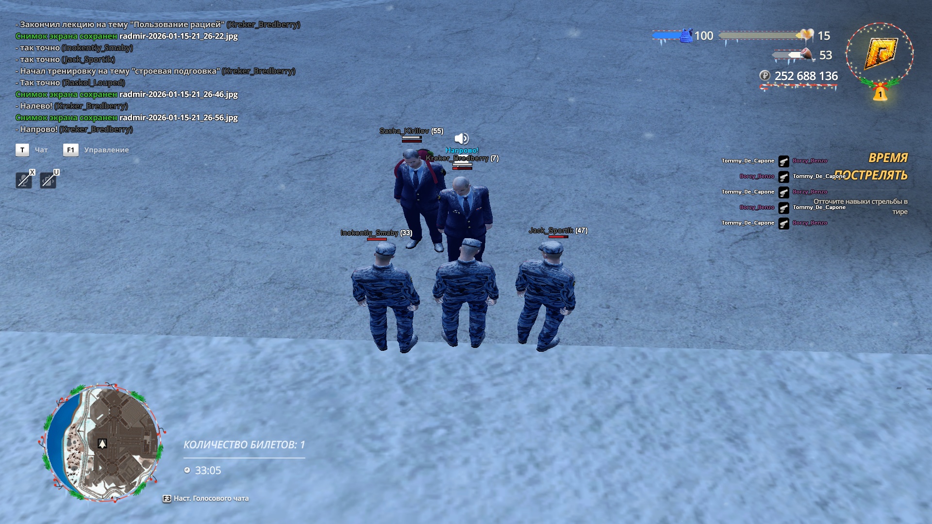 Файлы не были найдены на сервере. Альбом удален.