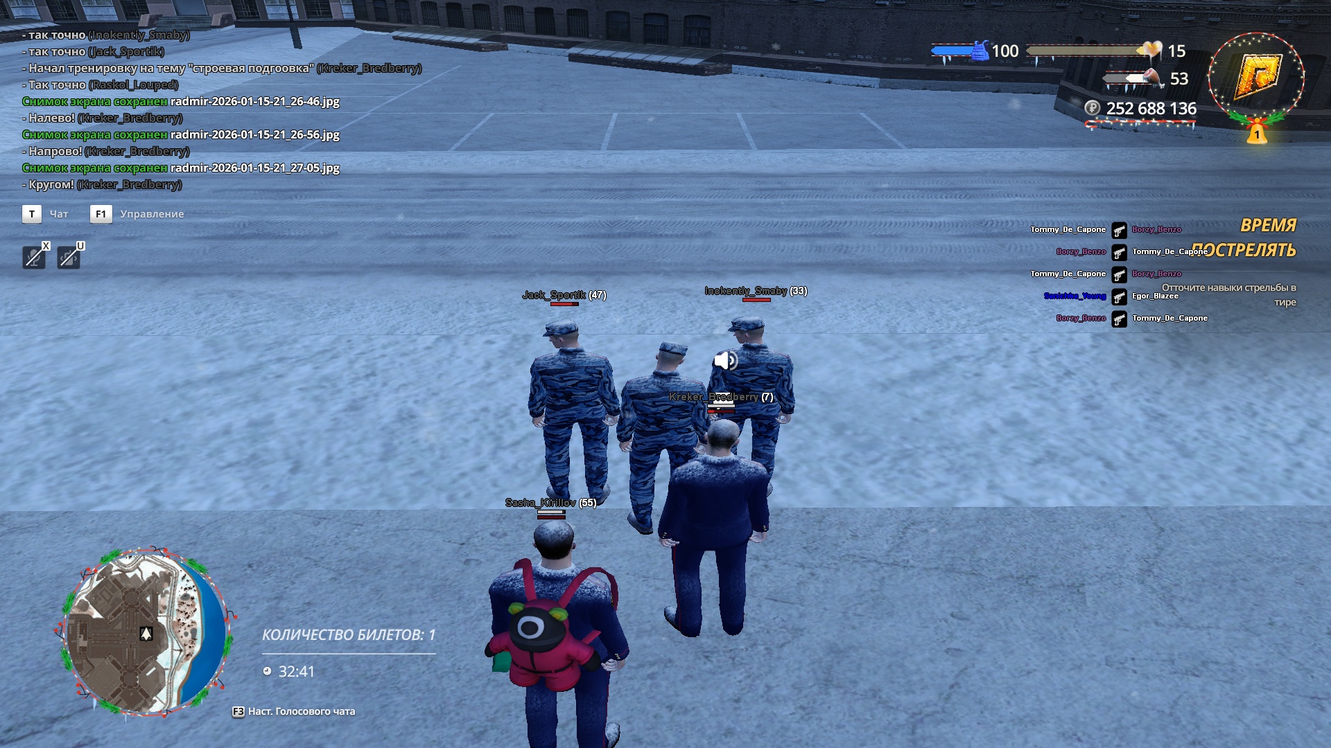 Файлы не были найдены на сервере. Альбом удален.