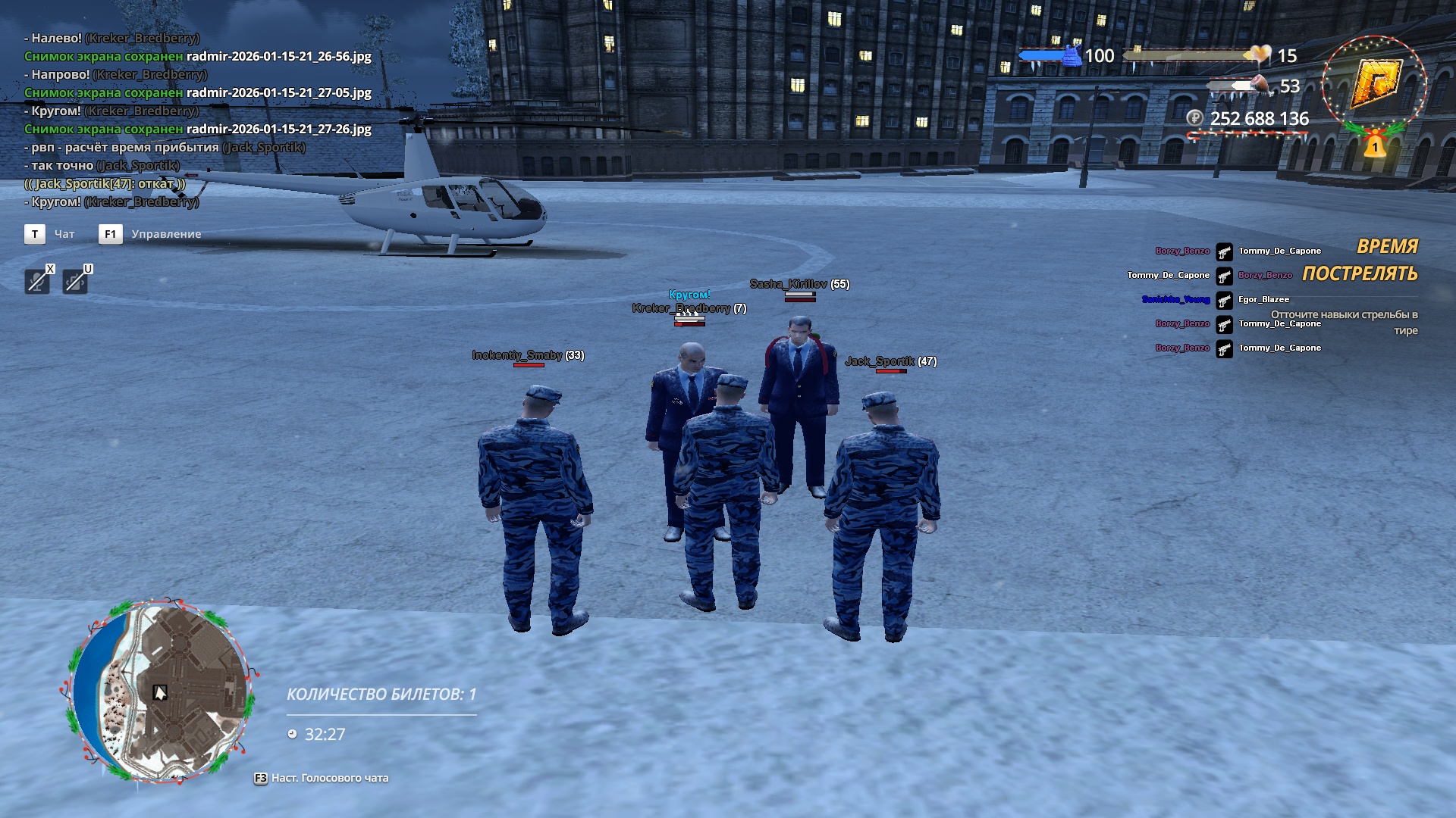 Файлы не были найдены на сервере. Альбом удален.