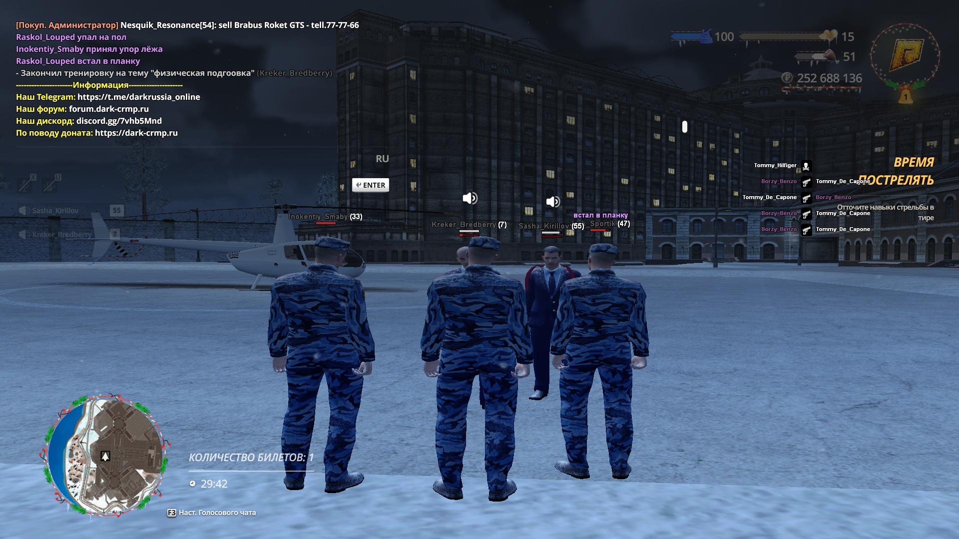 Файлы не были найдены на сервере. Альбом удален.