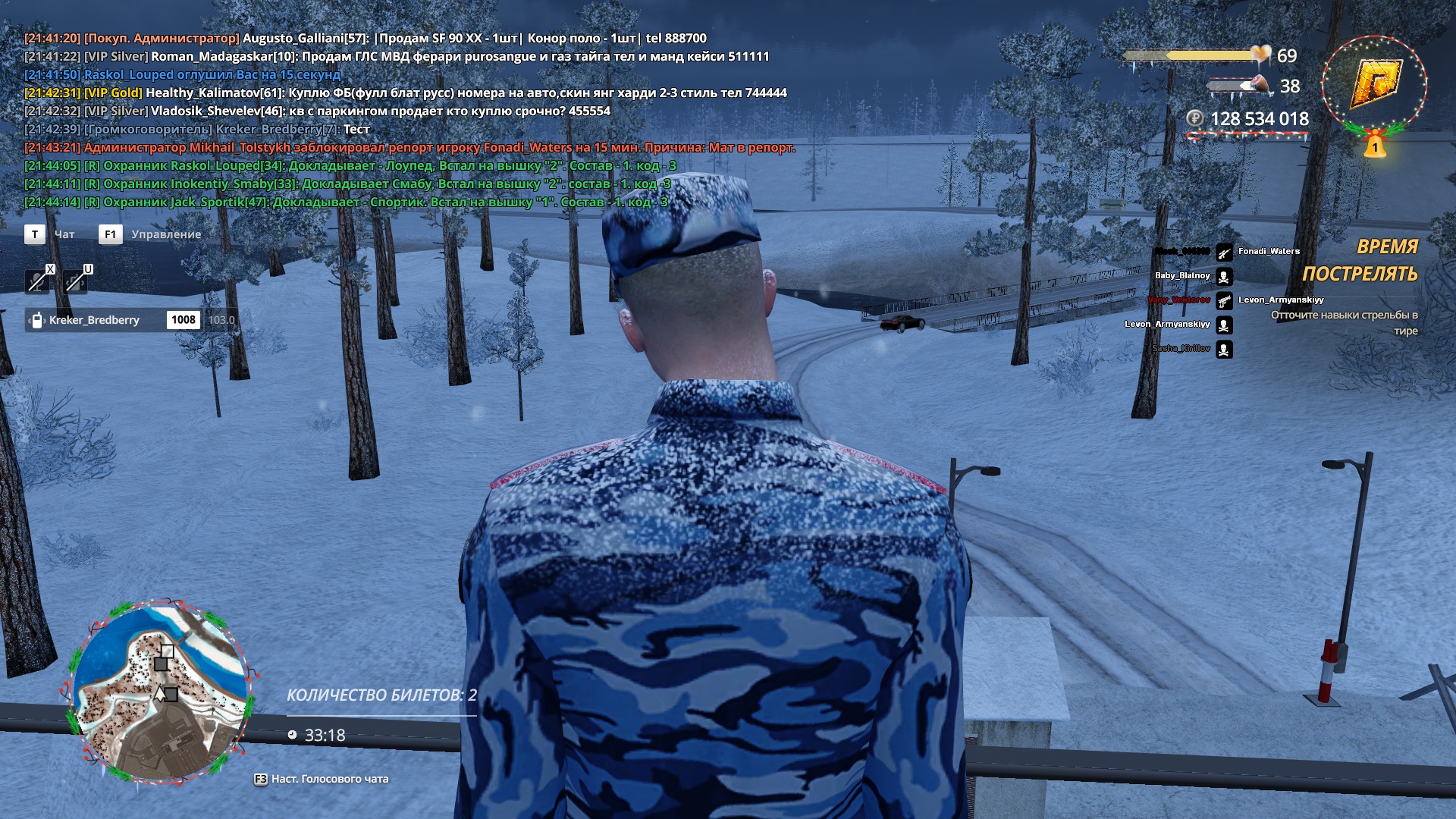 Файлы не были найдены на сервере. Альбом удален.