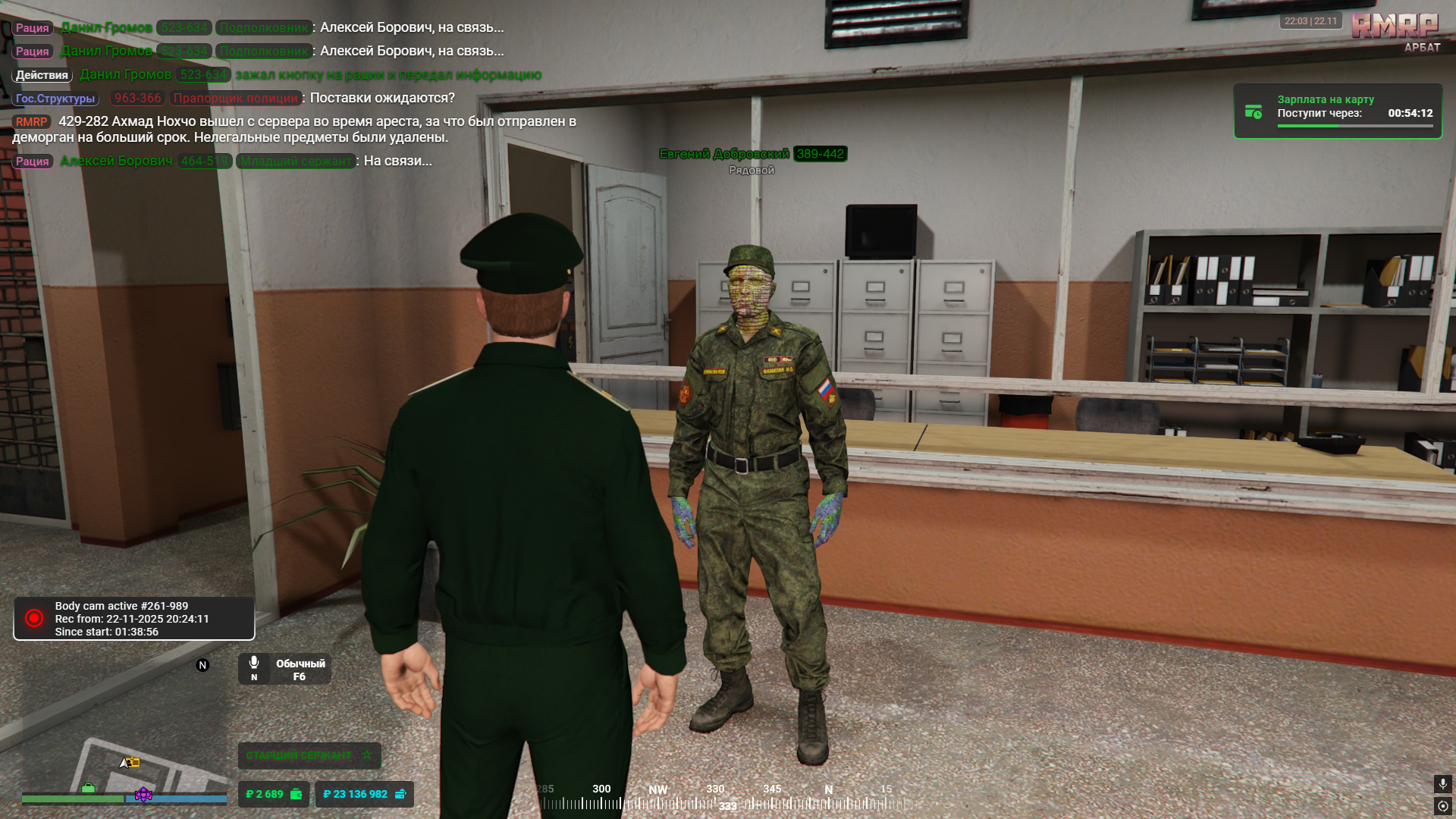 Файлы не были найдены на сервере. Альбом удален.