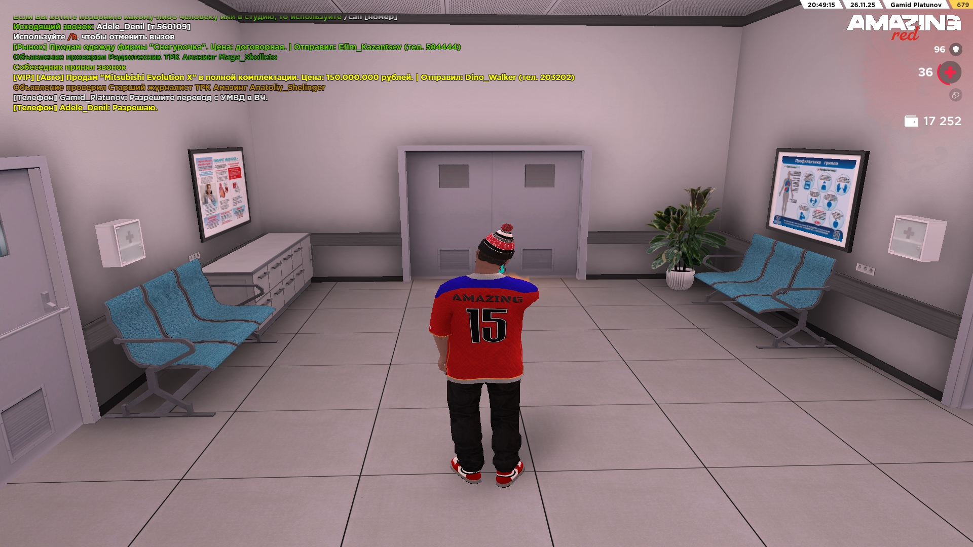 Файлы не были найдены на сервере. Альбом удален.