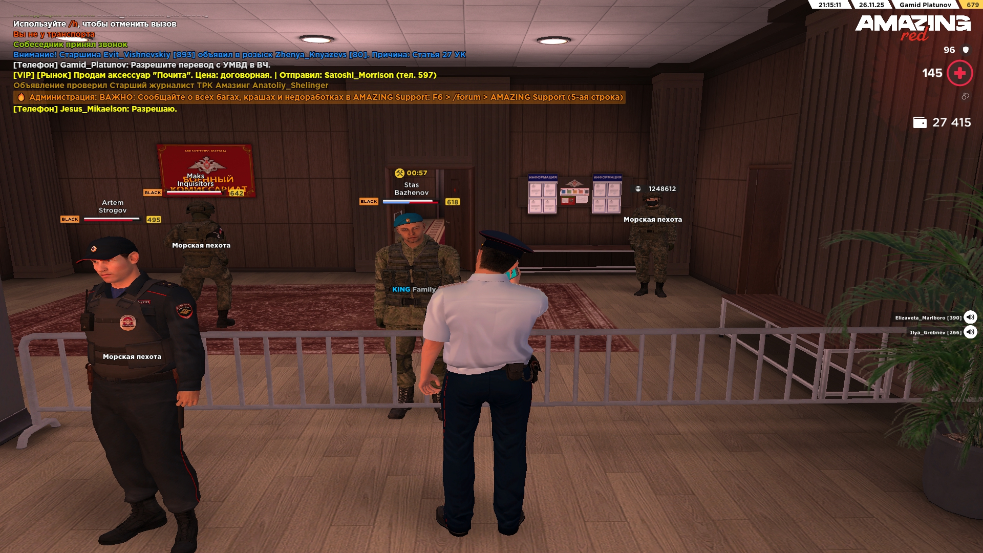 Файлы не были найдены на сервере. Альбом удален.