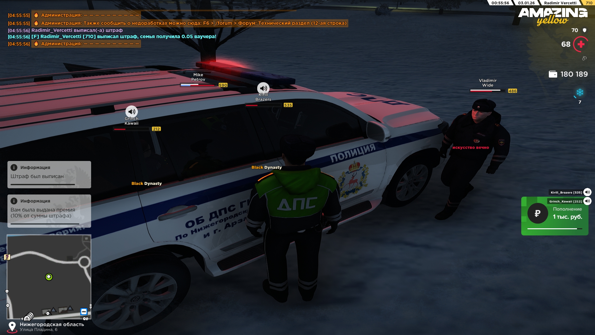 Файлы не были найдены на сервере. Альбом удален.