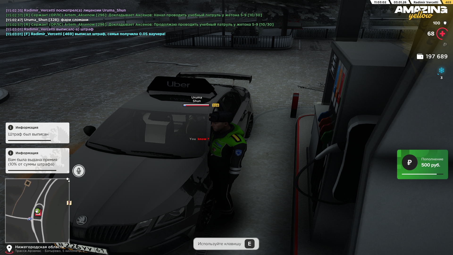 Файлы не были найдены на сервере. Альбом удален.