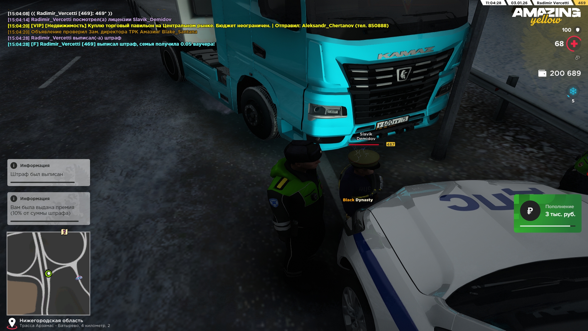 Файлы не были найдены на сервере. Альбом удален.