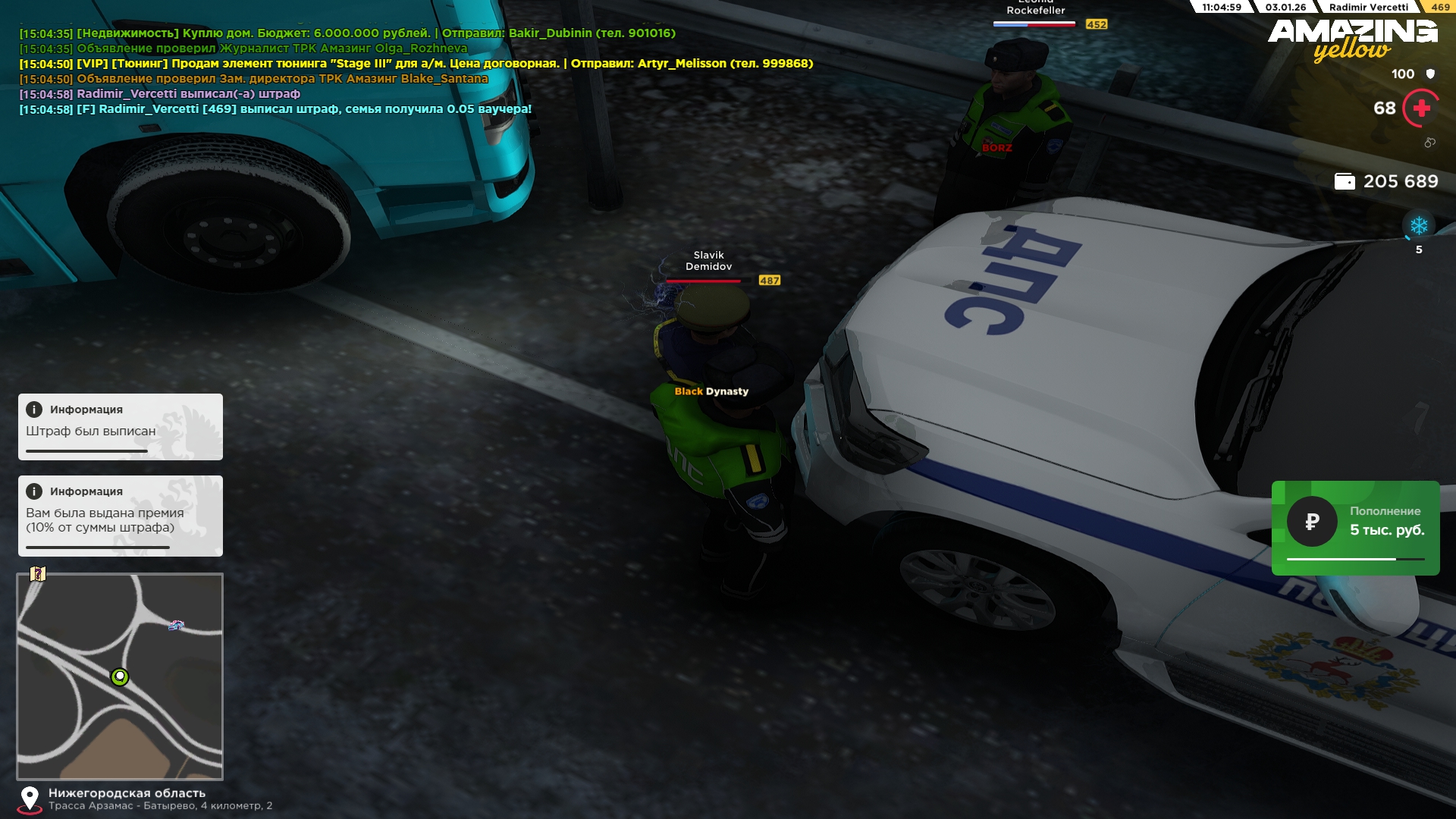 Файлы не были найдены на сервере. Альбом удален.