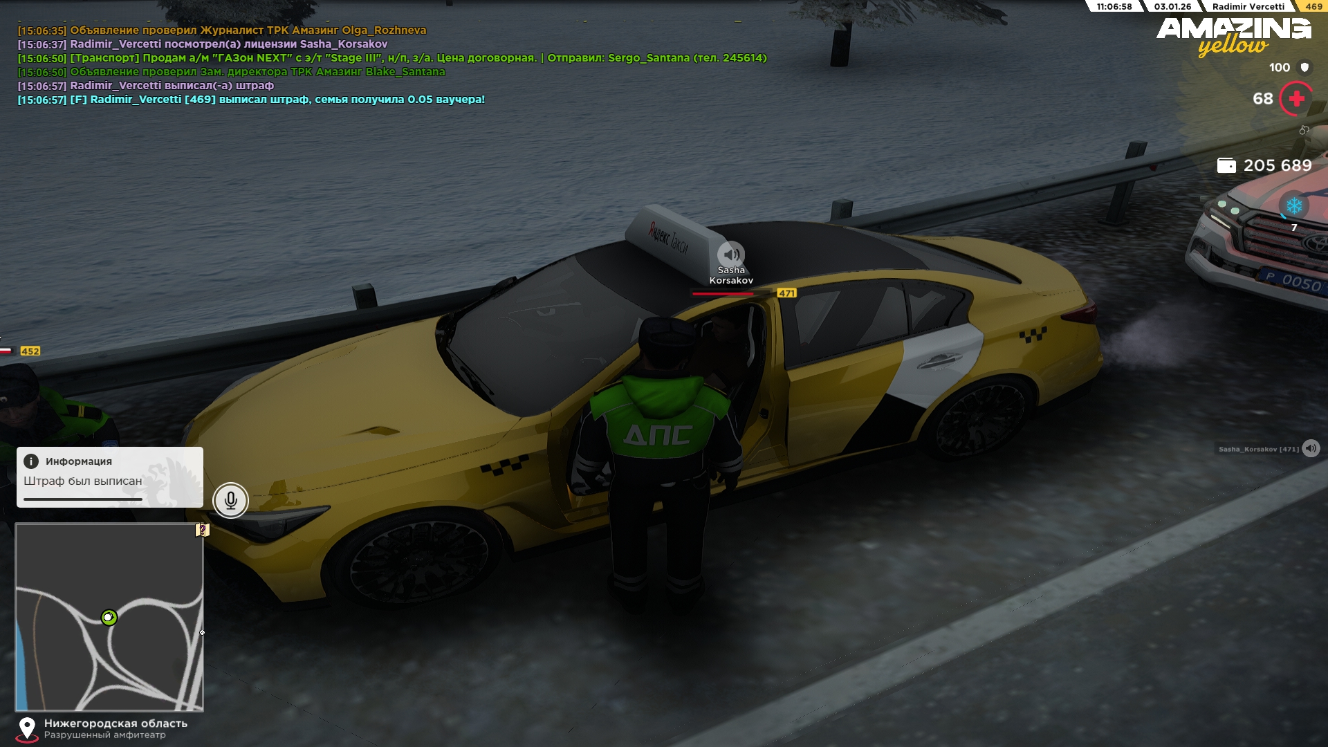 Файлы не были найдены на сервере. Альбом удален.