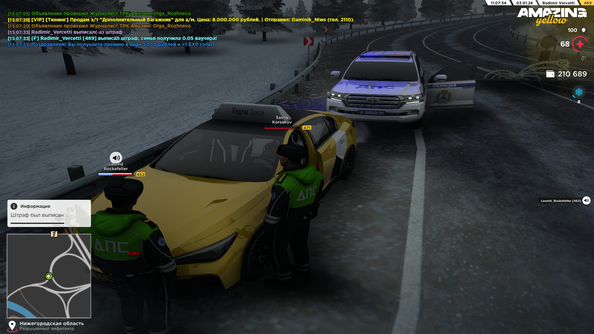 Файлы не были найдены на сервере. Альбом удален.